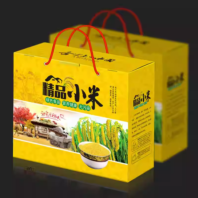 精品小米礼盒空盒  五谷杂粮农家小米包装盒纸箱谷类土特产可加印