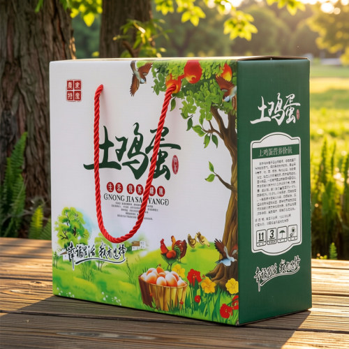 鸡蛋包装盒鸭蛋盒子鹅蛋纸箱