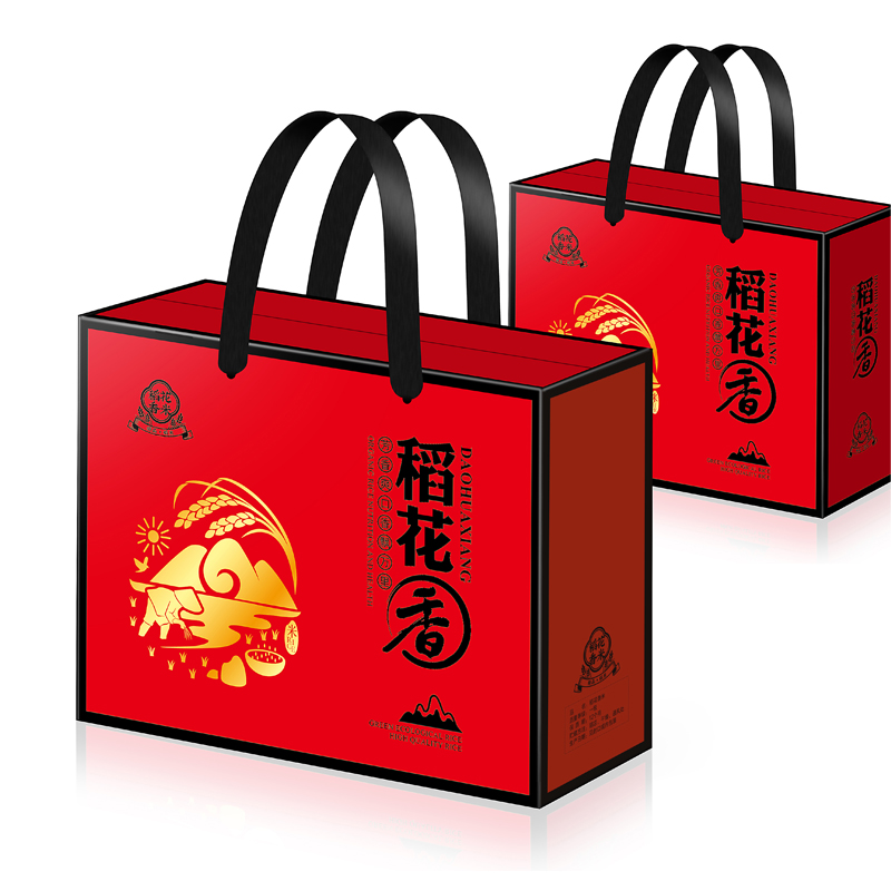 节日稻花香礼盒农家大米包装盒长粒香蟹田米礼品盒五谷杂粮纸箱