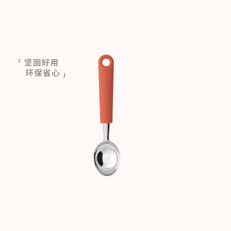 brabantia柏宾士冰激凌球勺曲奇勺雪糕冰糕勺舒芙蕾水果挖球器,厨房/烹饪用具,其它,淘宝优惠券,粉丝福利购,淘宝优惠卷