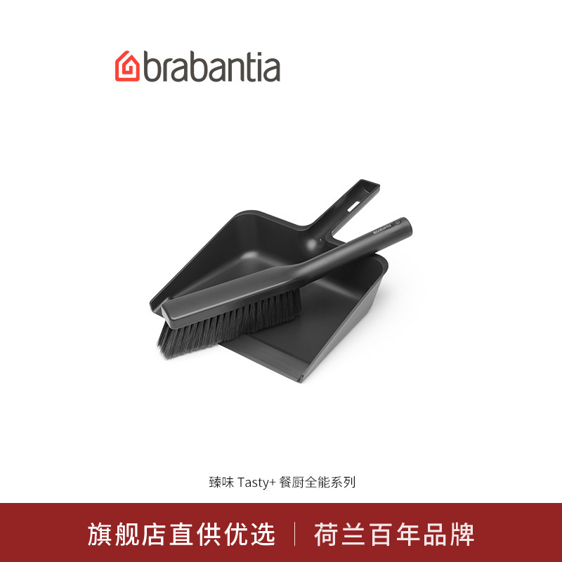 刷柄内独特梳子结构可清理刷毛图片