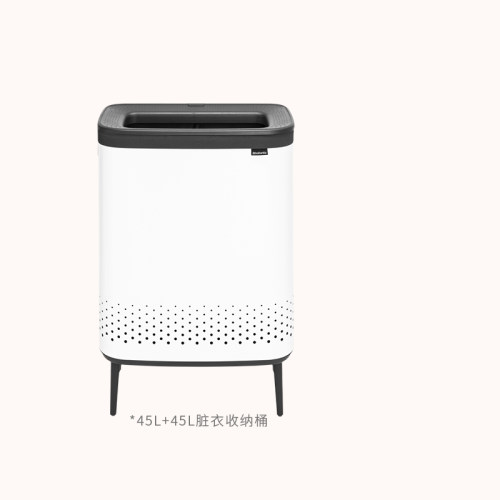brabantia脏衣桶不锈钢