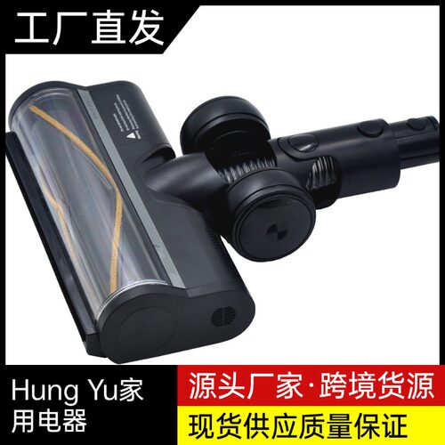Dream追觅V12pro吸尘器配件滚刷