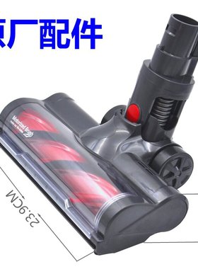 MOOSOO K17 Rvur357 RVUR359 UR356 UR378无线吸尘器电刷头地拖头