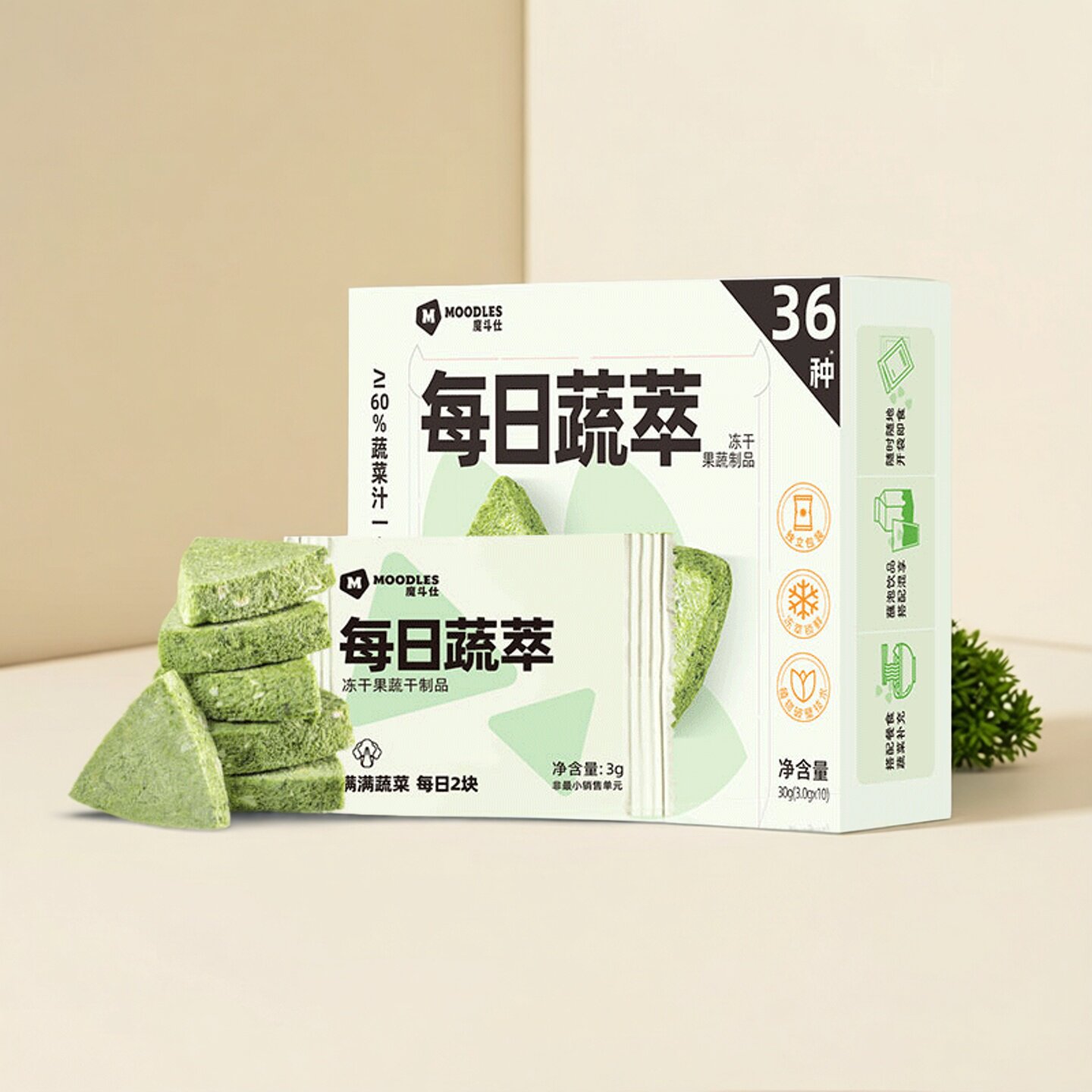 MOODLES每日蔬萃 奶香酥脆独立包装果蔬干小饼下午茶网红小零食
