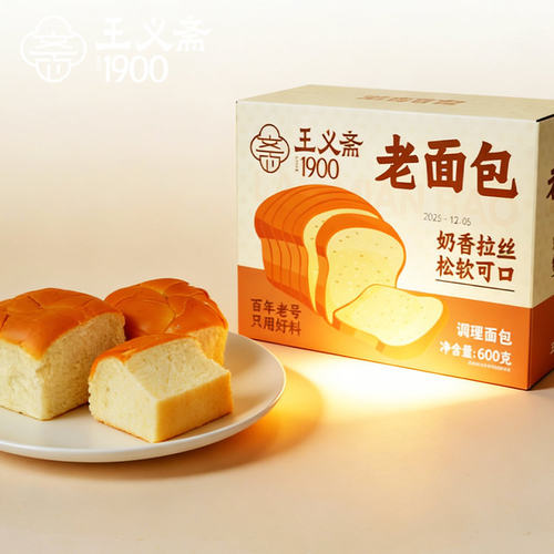 王义斋牛奶拉丝老面包 营养早餐代餐饱腹传统手工糕点心零食