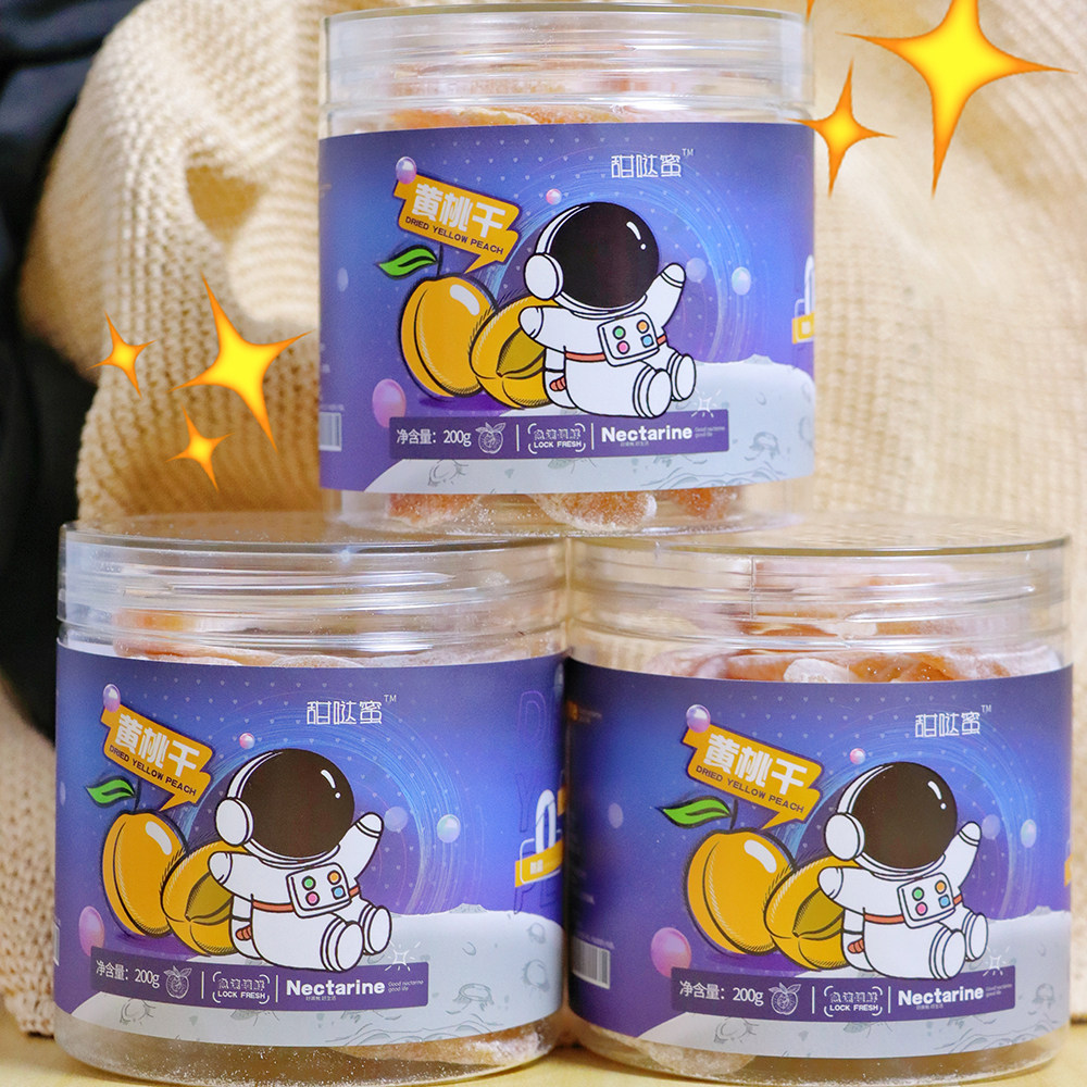 黄桃干200g 甜哒蜜山东特产水蜜桃子肉休闲特产蜜饯水果干桃脯肉