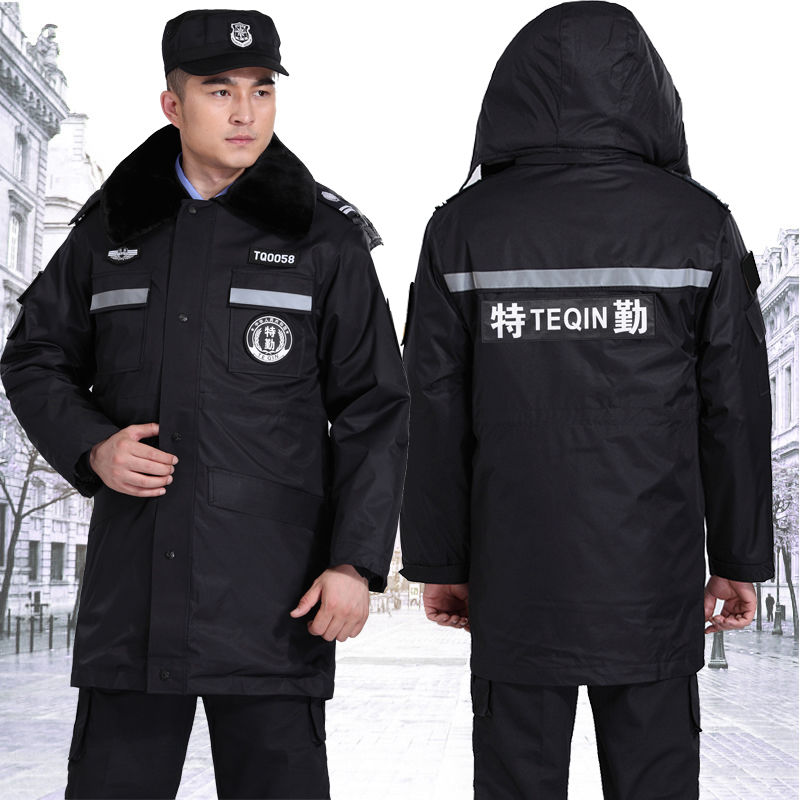 特勤保安军棉大衣警示反光棉服棉袄执勤加长保暖多功能防寒工作服