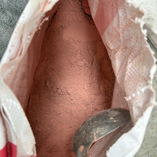 中频炉专用线圈胶泥,感应线圈红泥,强度高