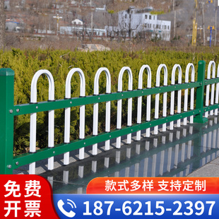 锌钢草坪护栏户外铁艺栏杆花坛花园围栏市政园林绿化带隔离栏栅栏