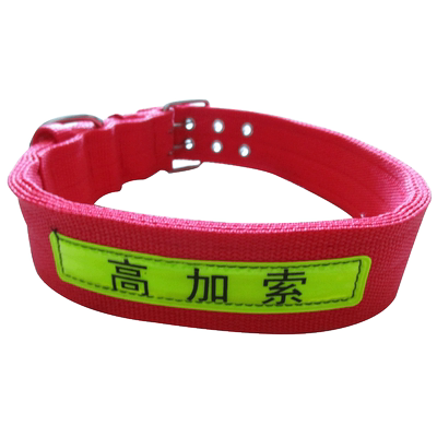 中大型犬萨摩耶德牧狗狗牵引绳