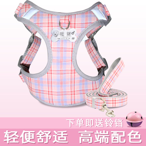 中小型犬基博美法斗狗狗牵引绳