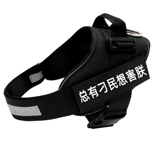 狗狗牵引绳拉布拉背心式胸背带哈士奇用品大型小中型犬遛狗绳链子