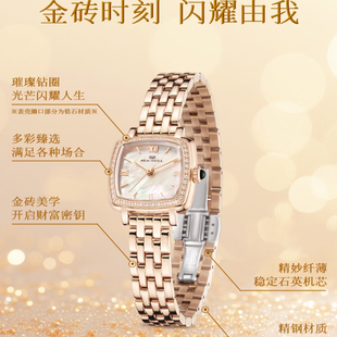 海鸥表小金砖方形优雅镶钻方形薄型精致女士钢带石英表E1082L