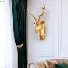 北欧风格鹿头壁挂现代简约客厅电视沙发背景墙壁装饰创意立体挂件
