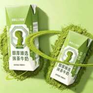 贵州铜仁抹茶牛奶12盒醇厚丝滑御诺云上牧场抹茶味牛奶饮料