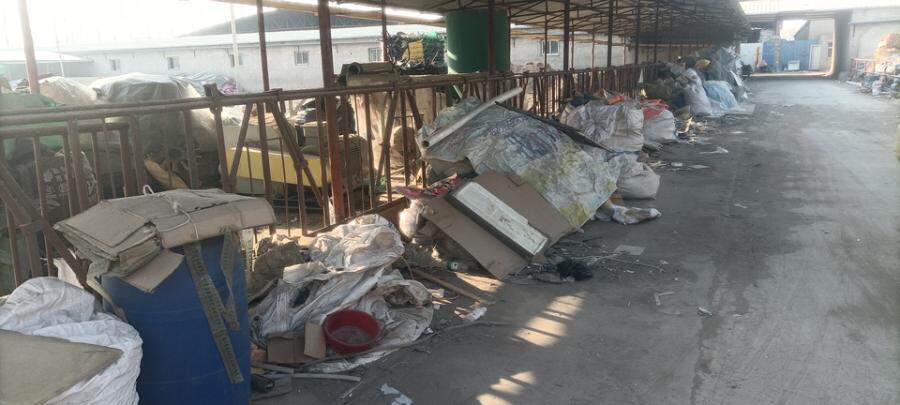 4月29日银川牛颈夹300m网络拍卖公告