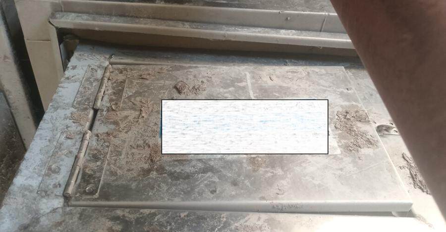 4月29日银川水槽4.1*0.513台网络拍卖公告