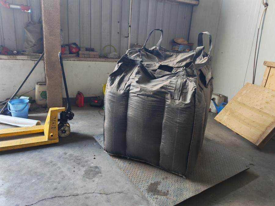 4月16日银川市32.6吨活性炭网络拍卖公告