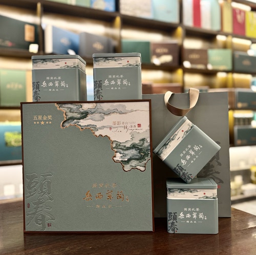 新款（4035）高档茶叶空盒岳西翠兰特种纸出金每套装8两1箱12套