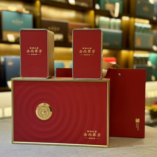 （尚品）礼盒岳西翠芽空礼盒每套2听共装茶4-5两一箱16套