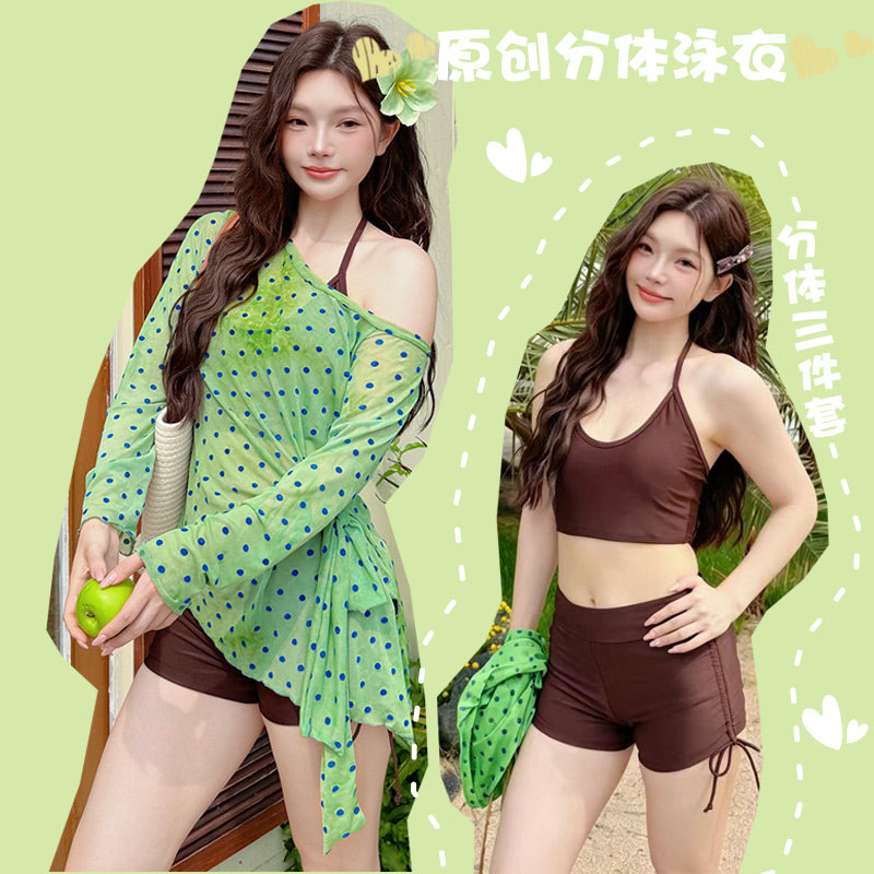 泳衣女微胖女孩遮肉显瘦高级感三件套大码沙滩度假泳装比基尼温泉