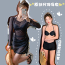 比基尼泳衣女黑色波点罩衫 般沐大码 三件套分体遮子显瘦沙滩温泉