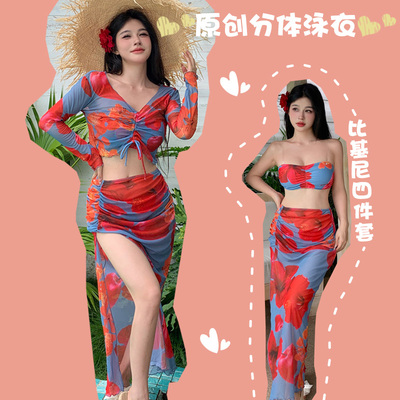 大码胖mm泳衣女比基尼四件套分体温泉显瘦海滩性感度假长袖高级感