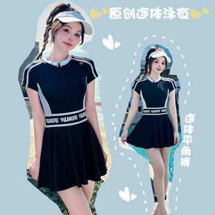 连体泳衣女保守大码胖mm200斤温泉泡汤圆领平角微胖女孩遮肉显瘦