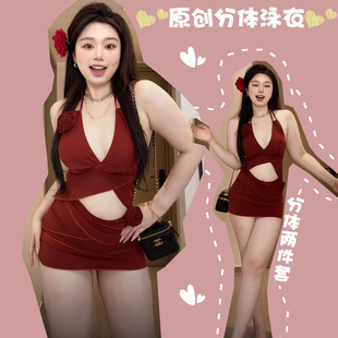 般沐大码分体泳衣女红花新款网红挂脖露背纯欲大小胸度假泡温泉