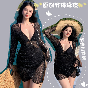 泳衣女微胖女孩遮肉显瘦高级感三件套大码 比基尼温泉 沙滩度假泳装