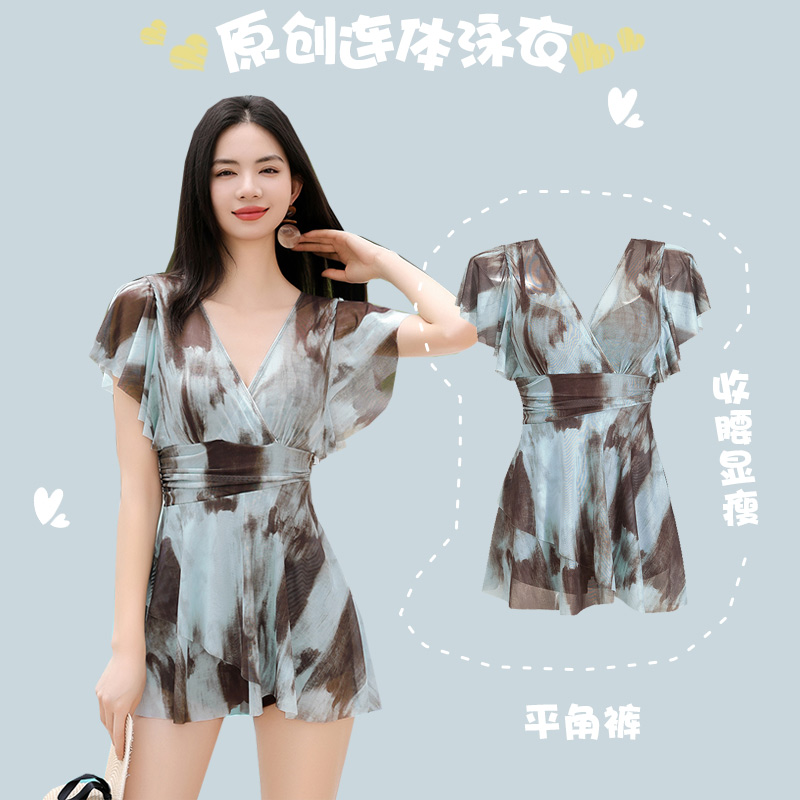 2024新款游泳衣新款大码胖mm裙式连体遮肚显瘦纯欲风微胖女孩度假