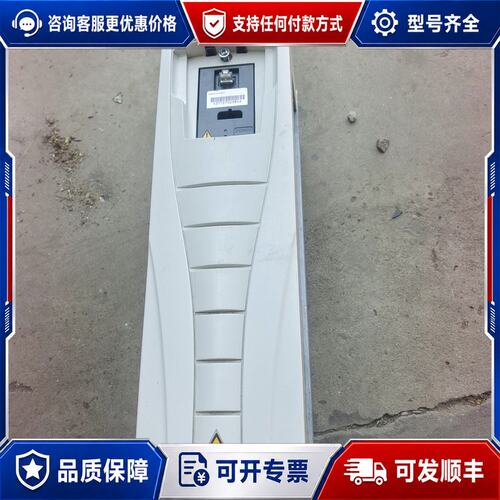 议价 现货ABB变频器 ACS510-01-017A-4可维修