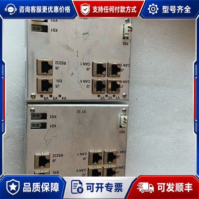 议价TeleFrank ST32接口盒 013501-167-27可维修