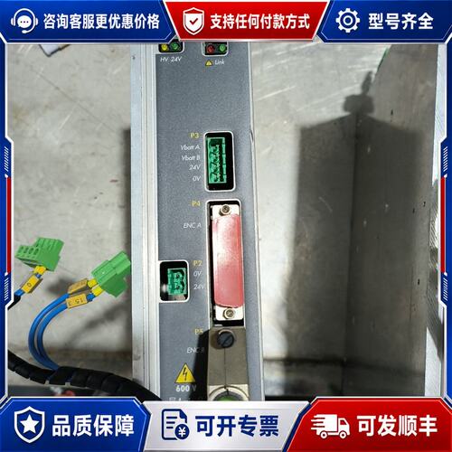 议价设备D.ELECTRCN驱动器SP5有4个SP20有1个可维修