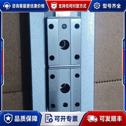 议价恒拓HTOP气缸 MHF12×48，实物如图，未使用没可维修