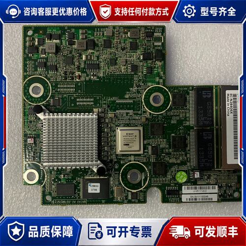 议价IBM DS3512 DS3524 1Gb ISCSI 4口可维修