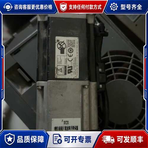 议价伺服电机GYB401D5-RC2-B，400W，109V可维修