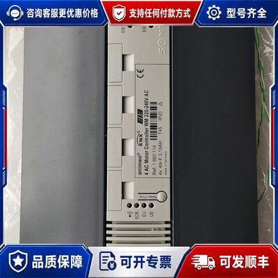 议价 现货法国尚飞animeo系列KNXEIB协议4路交流电机控制器可维修