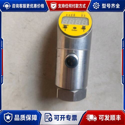 议价促销 图尔克 PS400R-504-2UP8X-H1141 6831226 150*可维修