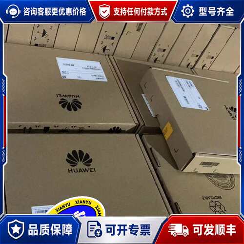 议价S1730S-L24T2S-A1 智选可维修