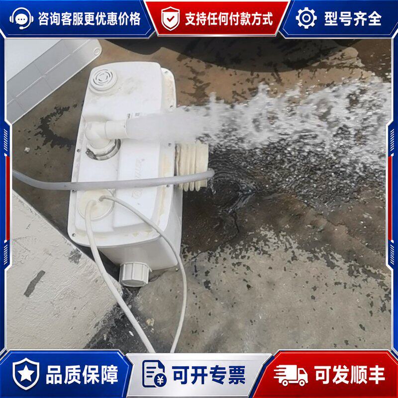 议价卓勒污水提升器202一台配件齐全可维修图片