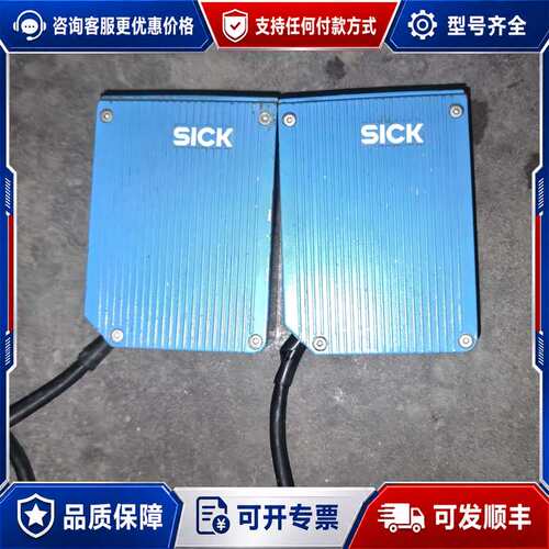 议价视觉传感器ICR840-2C0020图像识别器 读码器1可维修