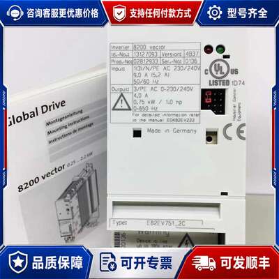 议价E84AVTCE3714VX0可维修