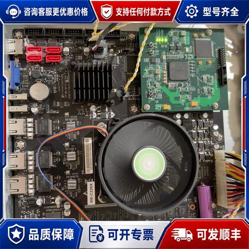 议价RB-C226X数控主板序列号RBC226X0002106可维修