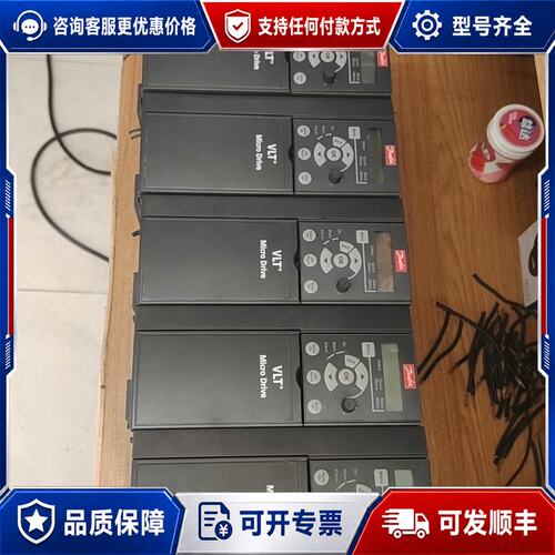 议价 现货丹佛斯 FC-051P5K5T4E20H 变频器可维修