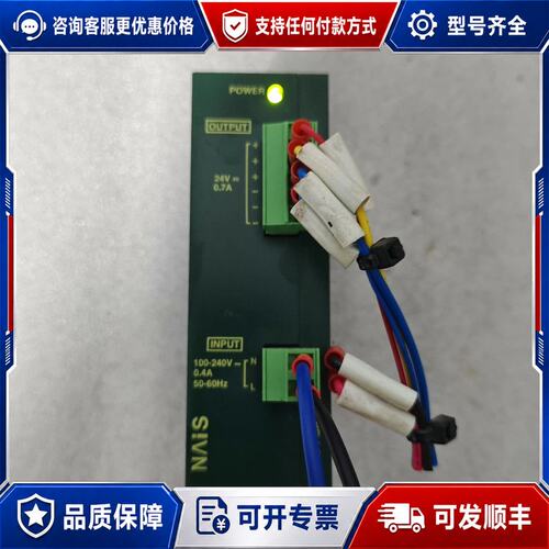 议价 现货NAiS模块AFP0632 FPO-PSA2可维修