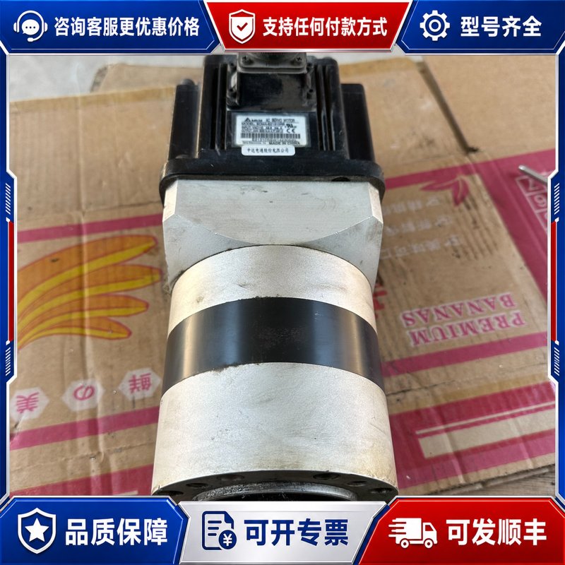 议价台达伺服电机 ECMA-E21310SS带减速机PLE12可维修