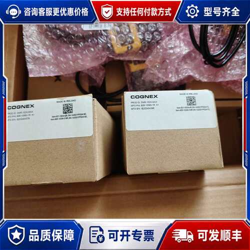 议价康耐视读码器DMR-152X-MAXDMR-152X可维修
