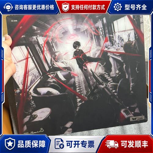 议价蝶溯PSYCHE GEAR SPD-01「BLAZE赤芒」玻可维修
